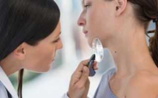 Беременность и вирус папилломы человека: проблемы, лечение, прогноз