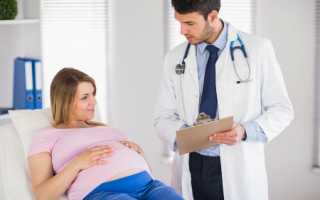 Насколько опасен гепатоз при беременности?