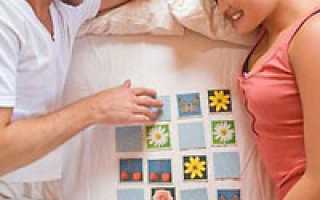 Планирование беременности