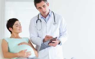 Как лечится миозит при беременности?