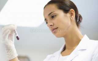 Низкий уровень пролактина у женщин и мужчин — причины и лечение