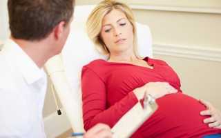 Как побороть метеоризм при беременности?