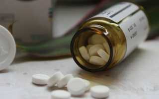 Церукал во время беременности – спасательный круг при токсикозе