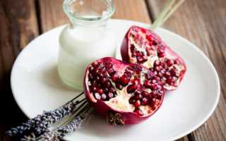 Чем полезен гранат при беременности?