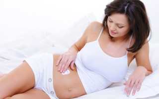 Бепантен: 5 незаменимых при беременности средств