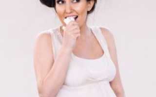 Безопасно ли есть мел при беременности?