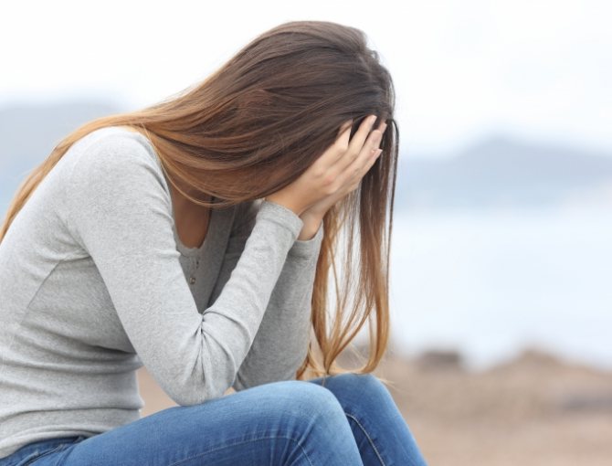 Эглонил - кто пинимал этот антидеппрессант