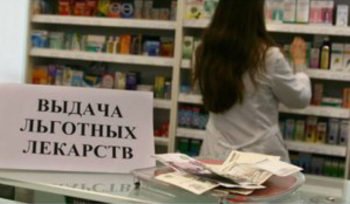 Какую группу инвалидности дают при удалении матки и яичников