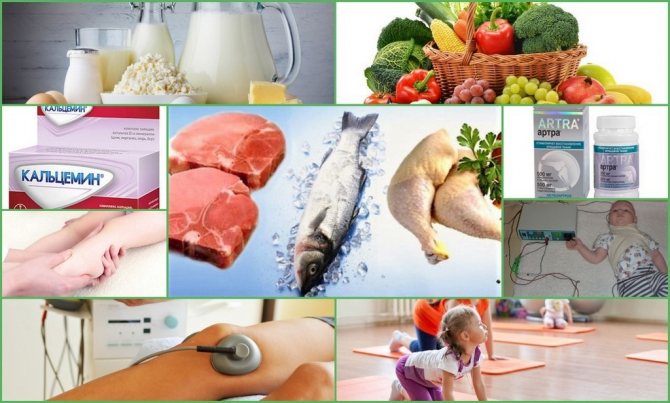 Методы лечения ДСТ.