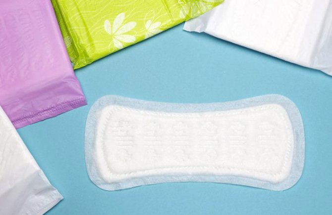 прокладки до тампонов