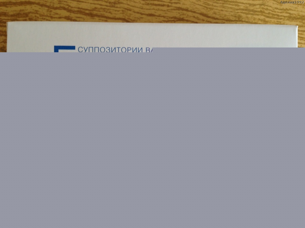 Хламидиоз при беременности