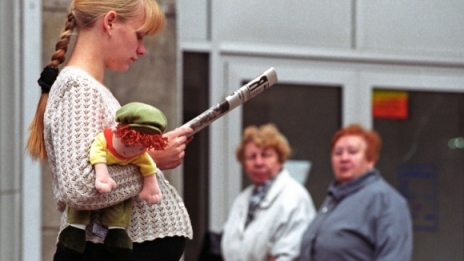 13-летняя беременная