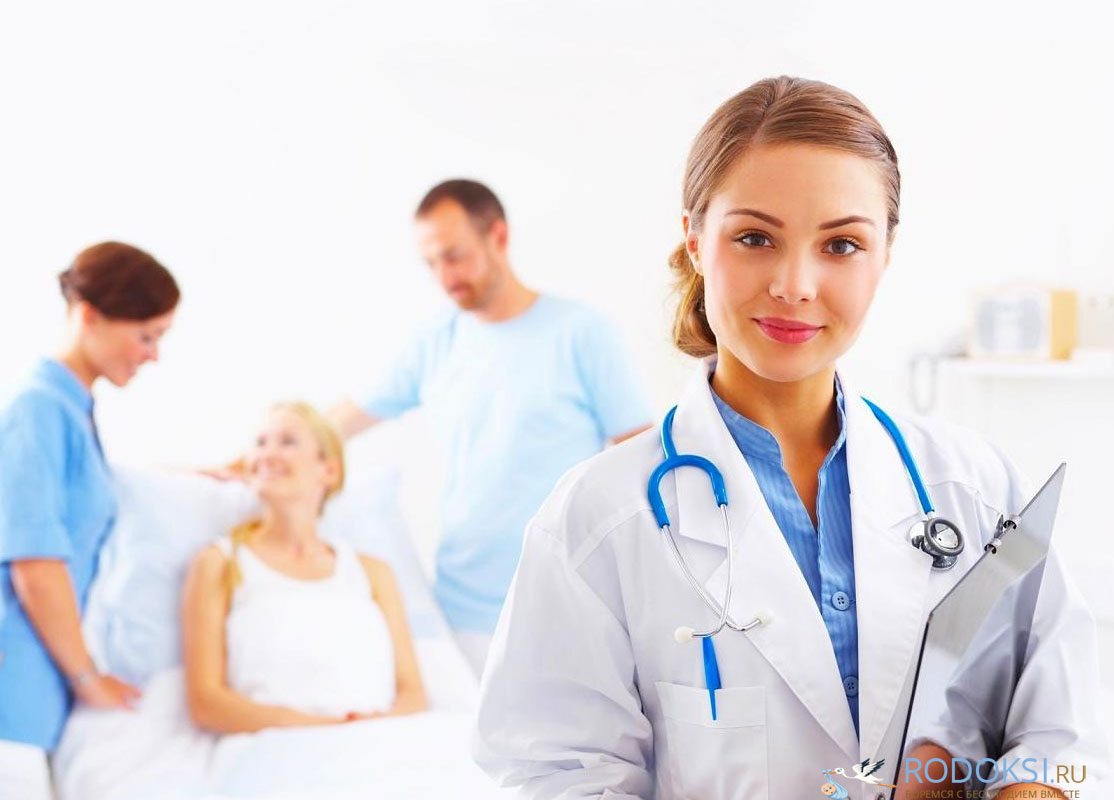 Токсоплазмоз при беременности