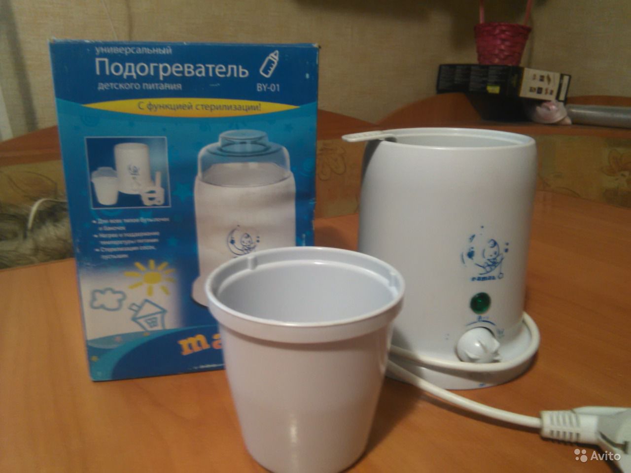 Удобное устройство подогреватель для бутылочек