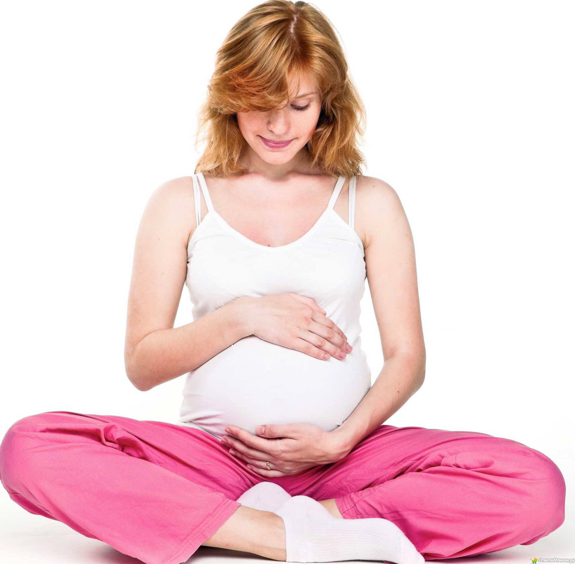 Наследник растет 15 неделя беременности