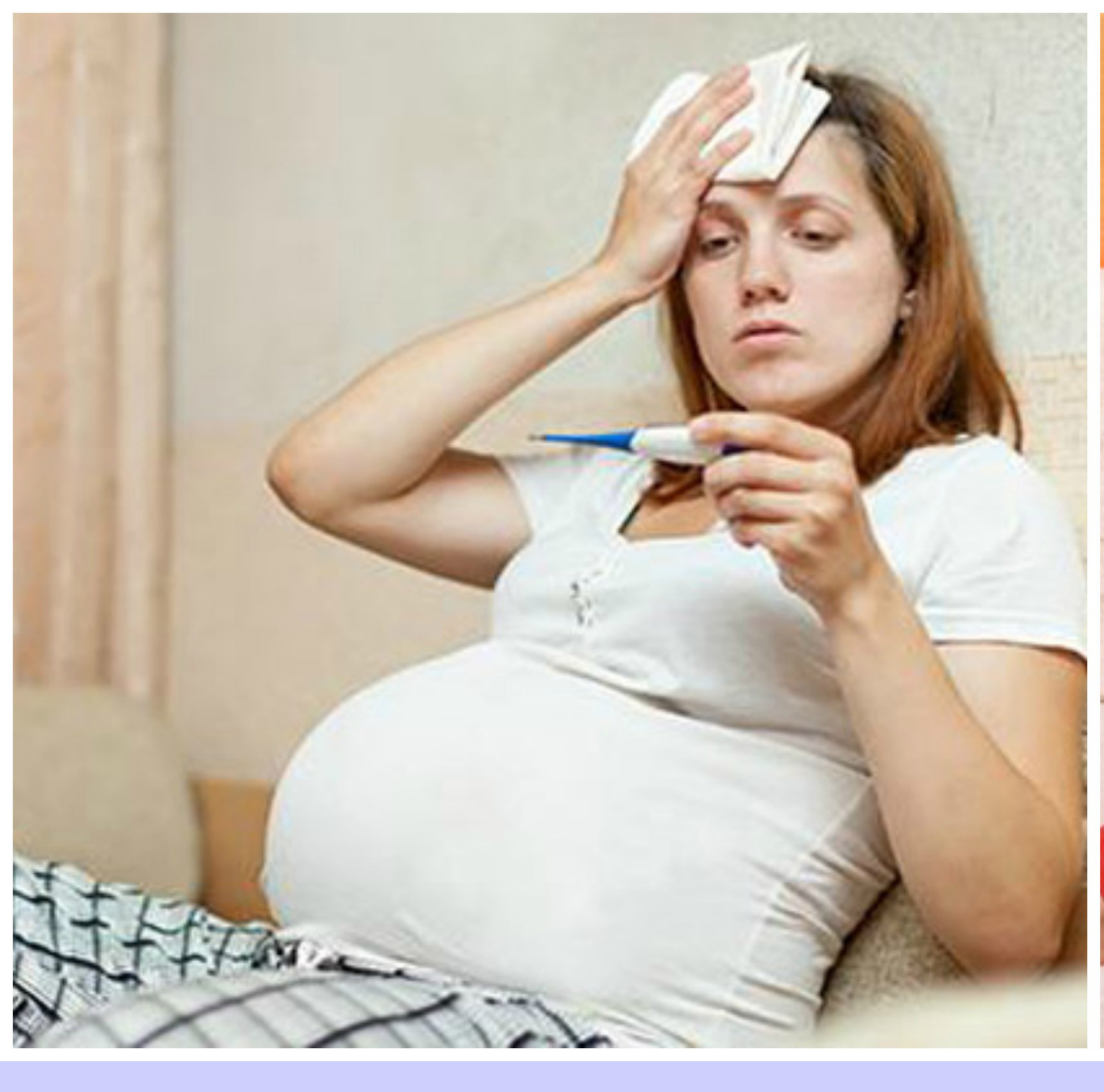 Температура поднялась Головная боль при беременности