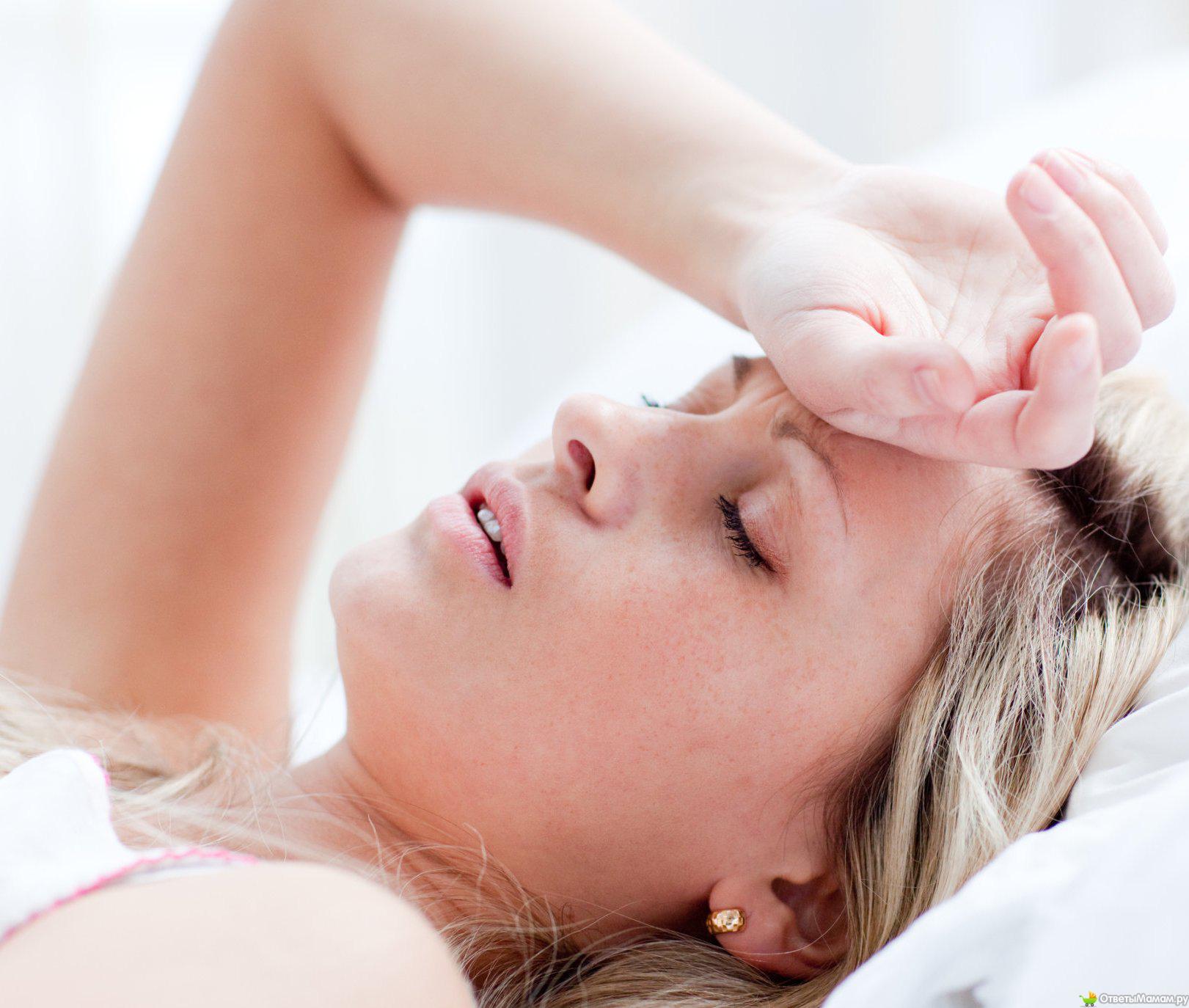 Колики в животе во время беременности