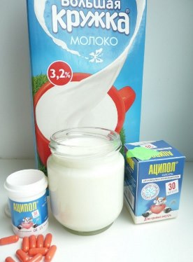 препарат Аципол Аципол