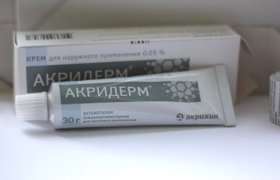 противопоказания к применению Акридерма вред Акридерма