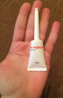 препарат Актиферт