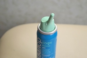 аквалор при беременности спрей аквалор беременным