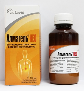 Алмагель Нео при беременности Алмагель Нео
