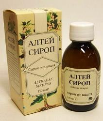 безопасность сиропа Алтея эффективность сиропа