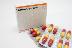 Амоксициллин 
