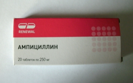 Ампициллин