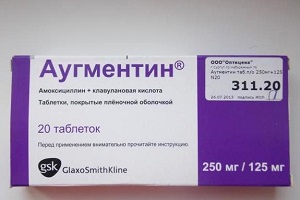 антибиотик Аугментин Аугментин