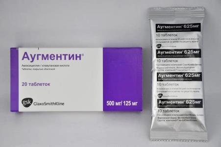 Аугментин при беременности беременность и Аугментин