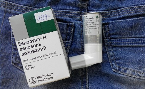 Беродуал беременным