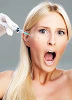 уколы ботокса