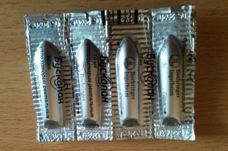 свечи Бускопан беременным Бускопан для беременных