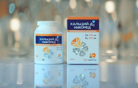 симптомы нехватки кальция