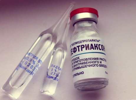 Цефтриаксон с Лидокаином