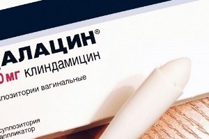 состав свечей Далацин Далацин беременным