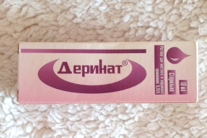 Деринат инструкция