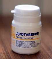 Дротаверина при беременности