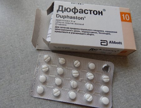 таблетки Дюфастон