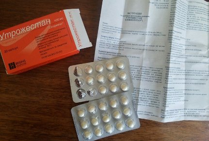 Утрожестан