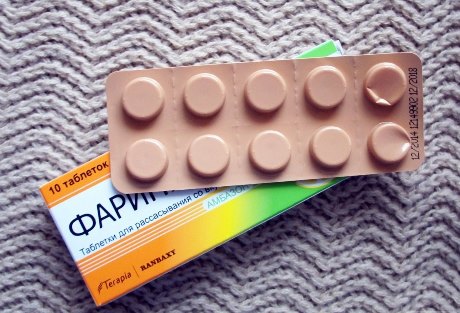 действие Фарингосепта таблетки Фарингосепт