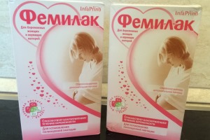 молочная смесь Фемилак Фемилак беременным
