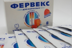 порошок Фервекс Фервекс