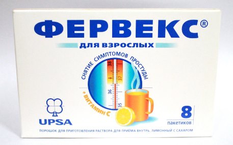 Фервекс при беременности Фервекс беременным