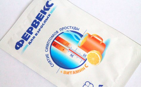 правила приема Фервекса как принимать препарат