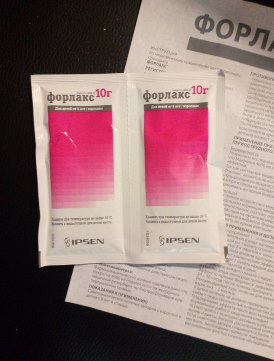 что такое Форлакс Форлакс