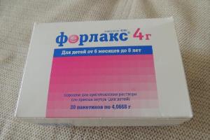 прием Форлакса при беременности Форлакс при запоре
