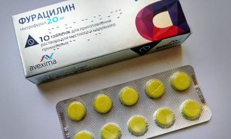 состав Фурацилина Фурацилин