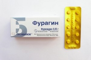 Фурагин при беременности Фурагин